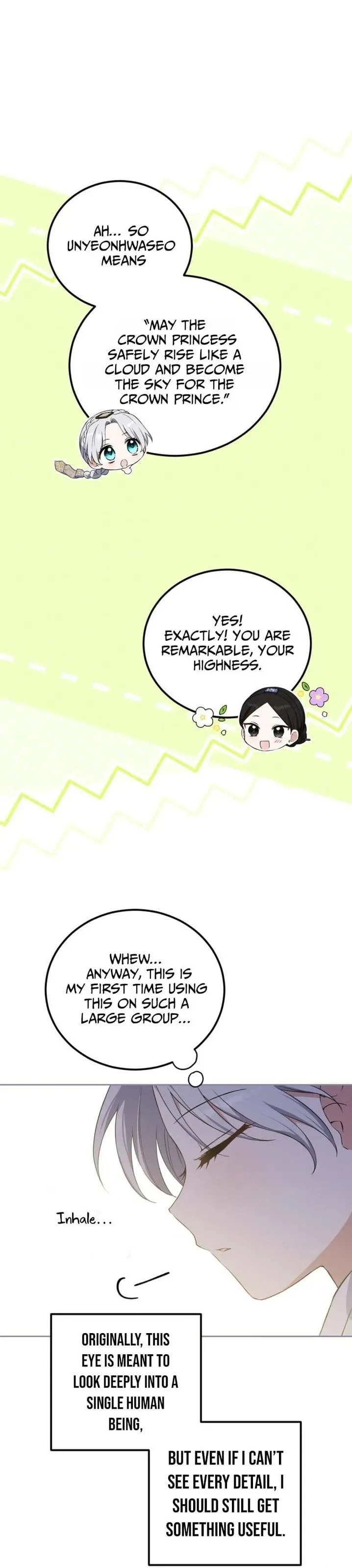 Since I'm a Time-Limited Princess Who Has No Tomorrow Chapter 18 page 10