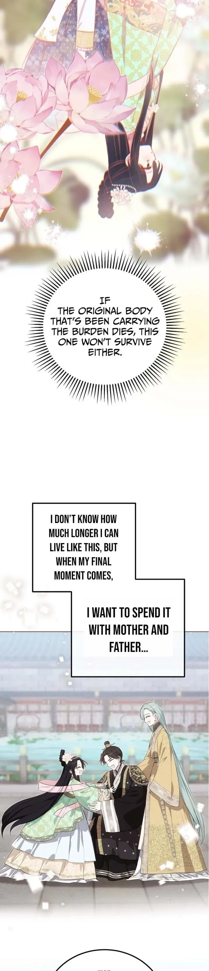 Since I'm a Time-Limited Princess Who Has No Tomorrow Chapter 18 page 14