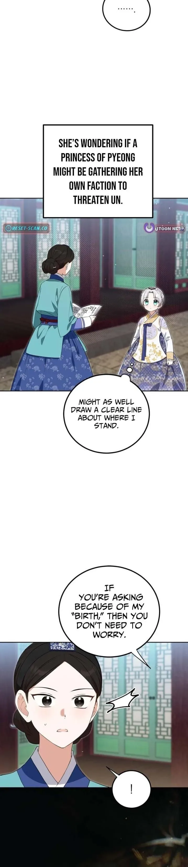 Since I'm a Time-Limited Princess Who Has No Tomorrow Chapter 18 page 17