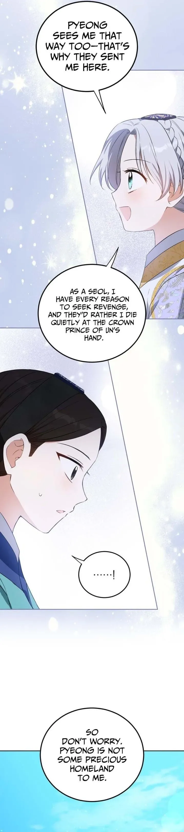 Since I'm a Time-Limited Princess Who Has No Tomorrow Chapter 18 page 19