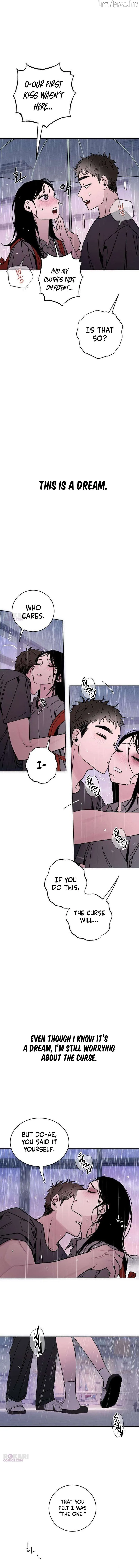 How to Love Ma Doae Chapter 18 page 3