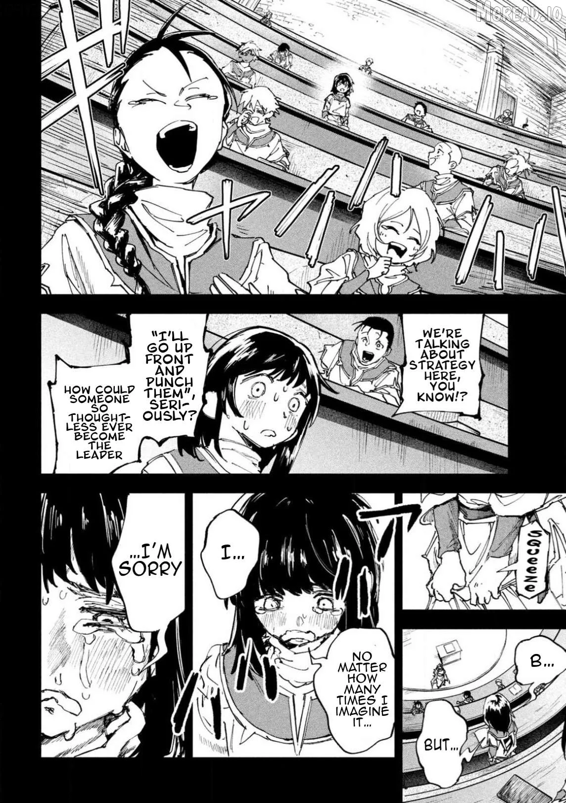 Dragon no I de Oyasumi Chapter 16 page 9