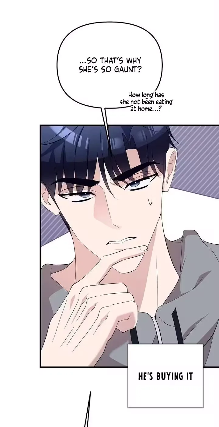 Naughty First Love Chapter 17 page 4