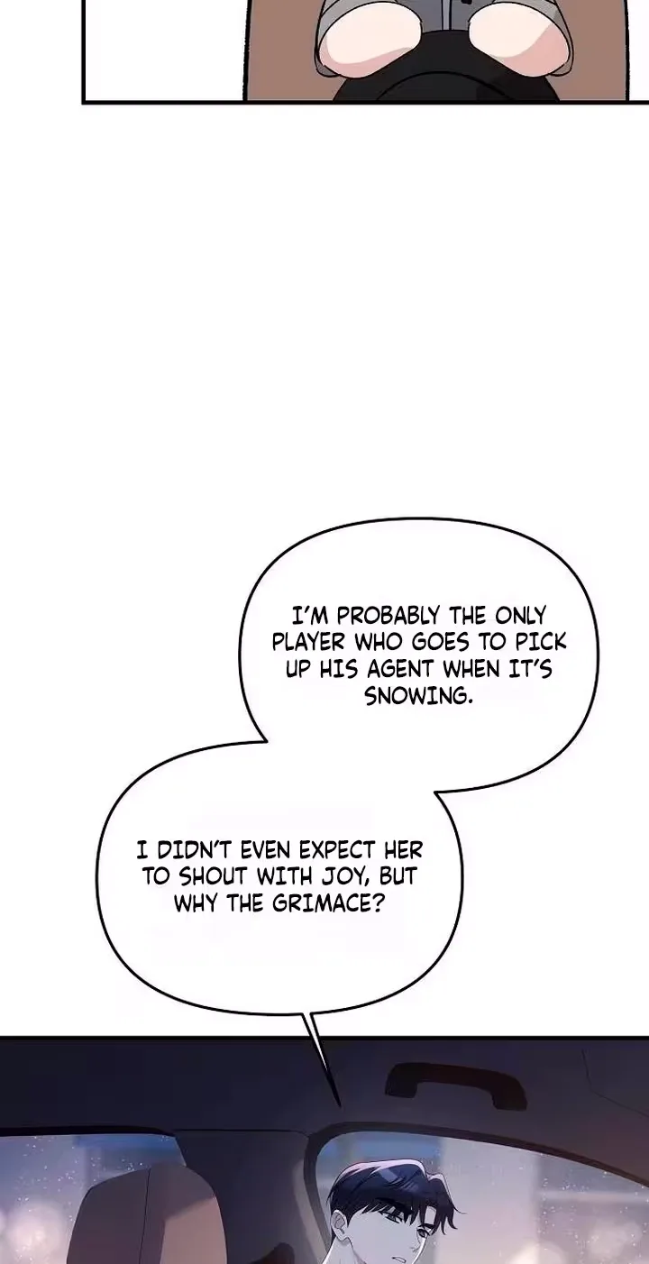 Naughty First Love Chapter 17 page 8