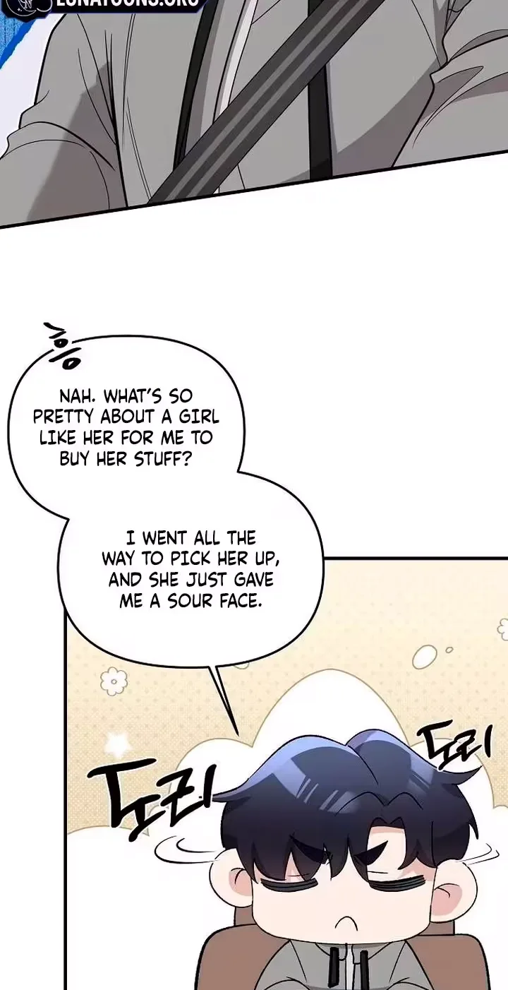 Naughty First Love Chapter 17 page 7