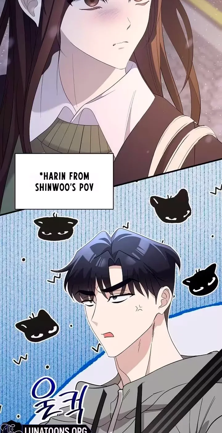 Naughty First Love Chapter 17 page 6