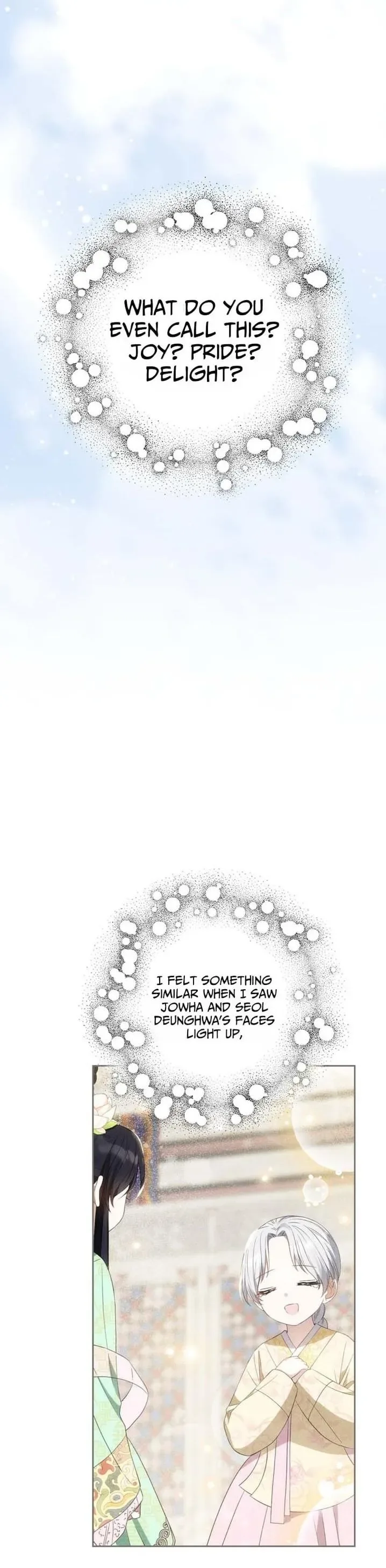 Since I'm a Time-Limited Princess Who Has No Tomorrow Chapter 18 page 36