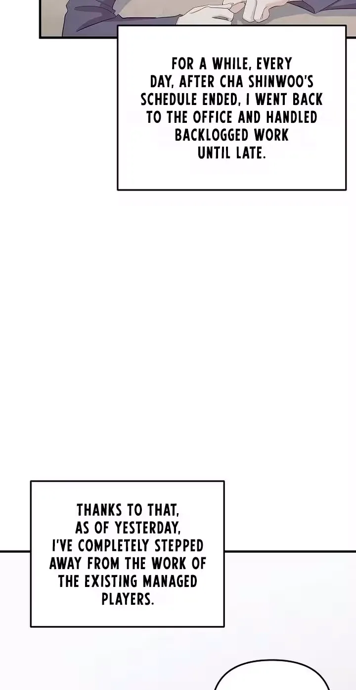 Naughty First Love Chapter 17 page 17