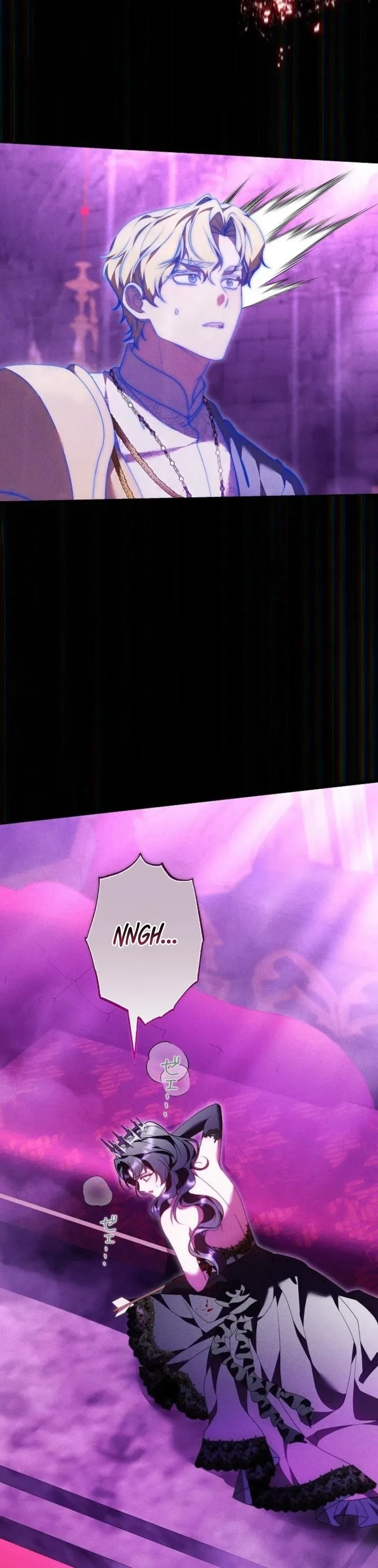 The Boss Wants to Die Chapter 17 page 14