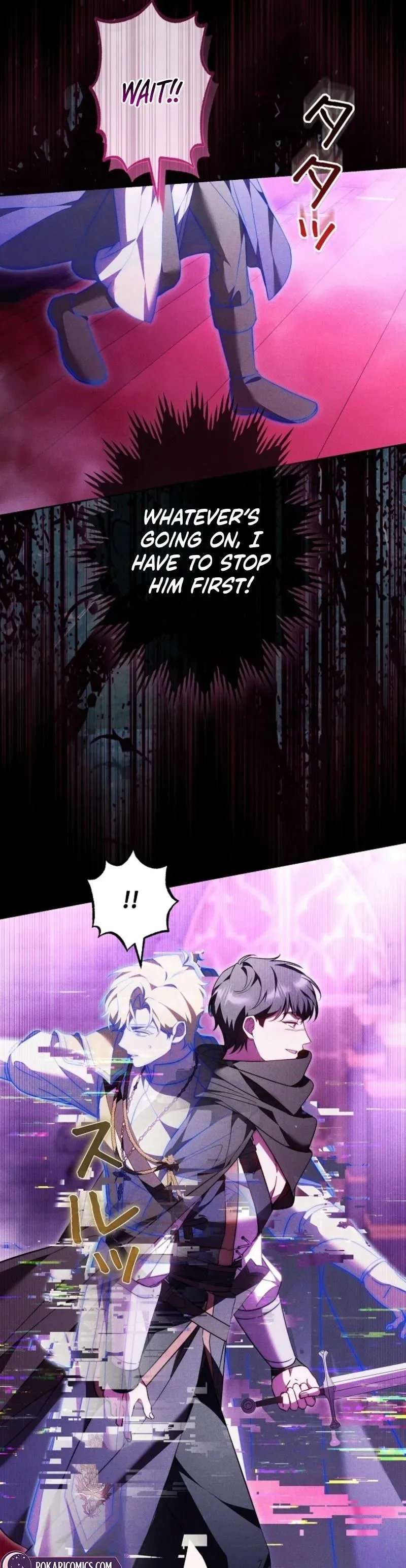 The Boss Wants to Die Chapter 17 page 18