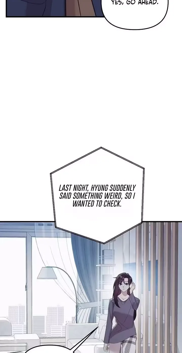 Naughty First Love Chapter 17 page 22