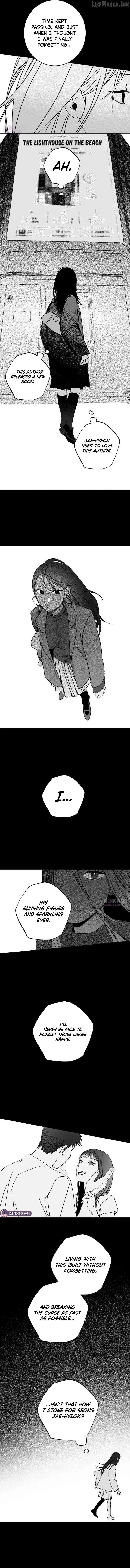How to Love Ma Doae Chapter 18 page 12