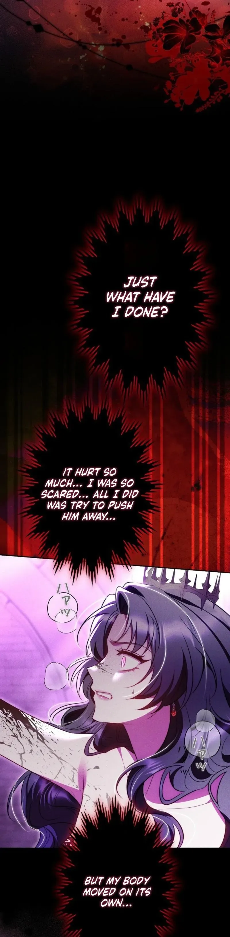 The Boss Wants to Die Chapter 17 page 22