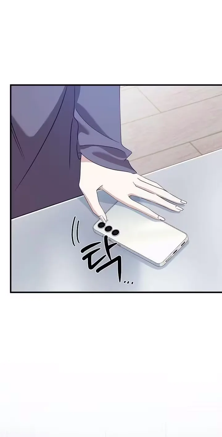 Naughty First Love Chapter 17 page 38