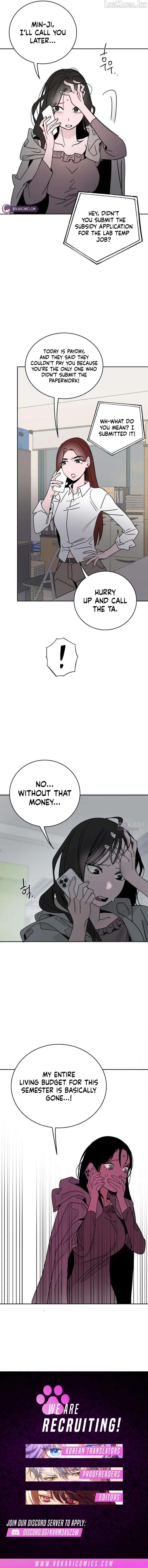 How to Love Ma Doae Chapter 18 page 15