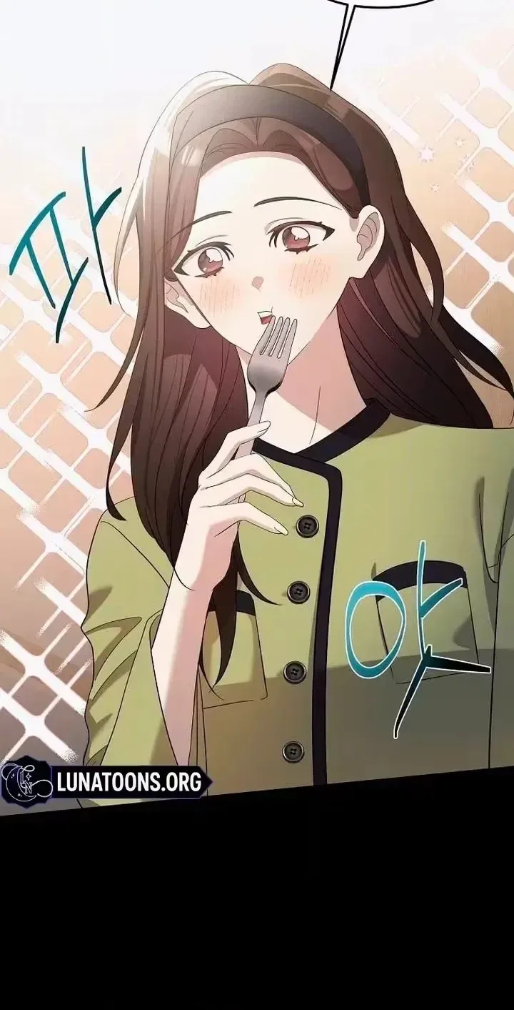 Naughty First Love Chapter 17 page 60