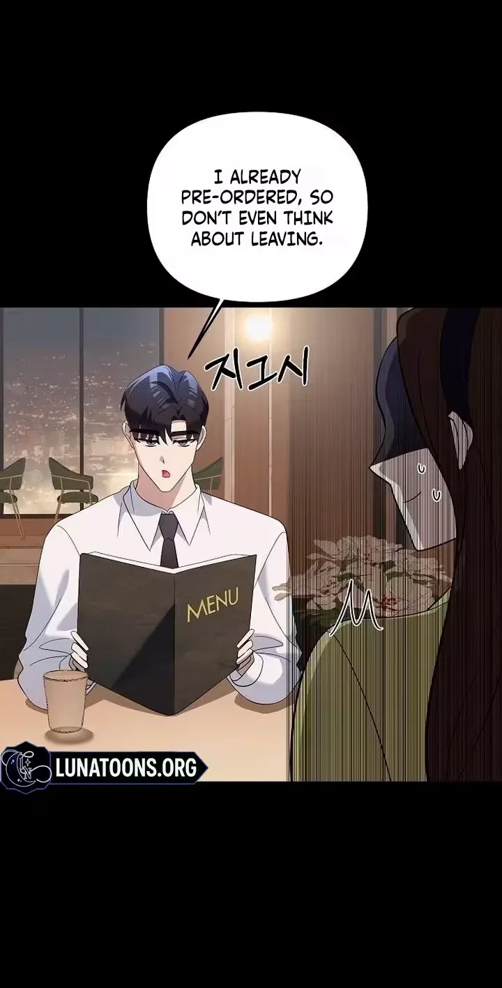 Naughty First Love Chapter 17 page 54