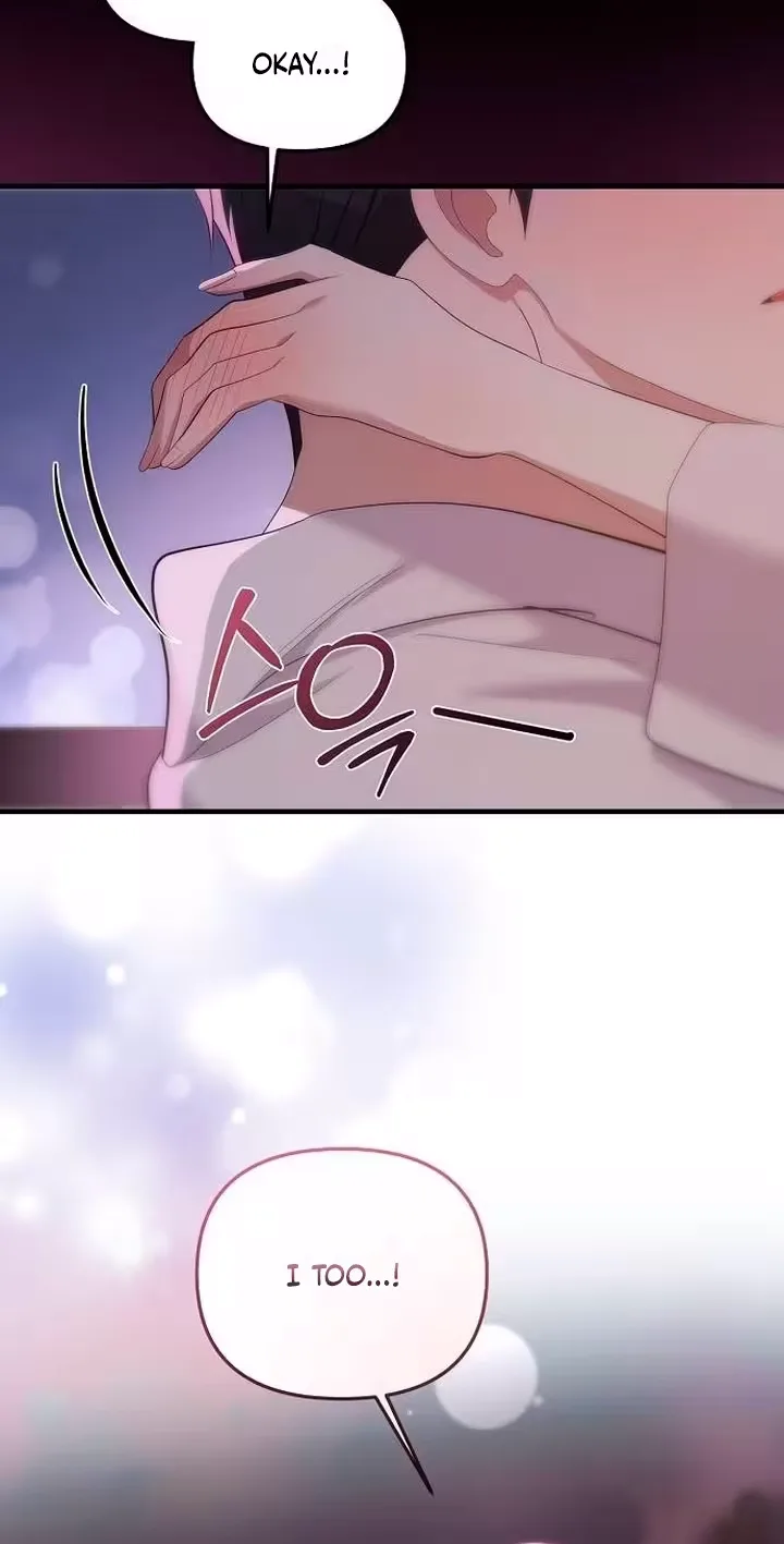 Naughty First Love Chapter 17 page 94