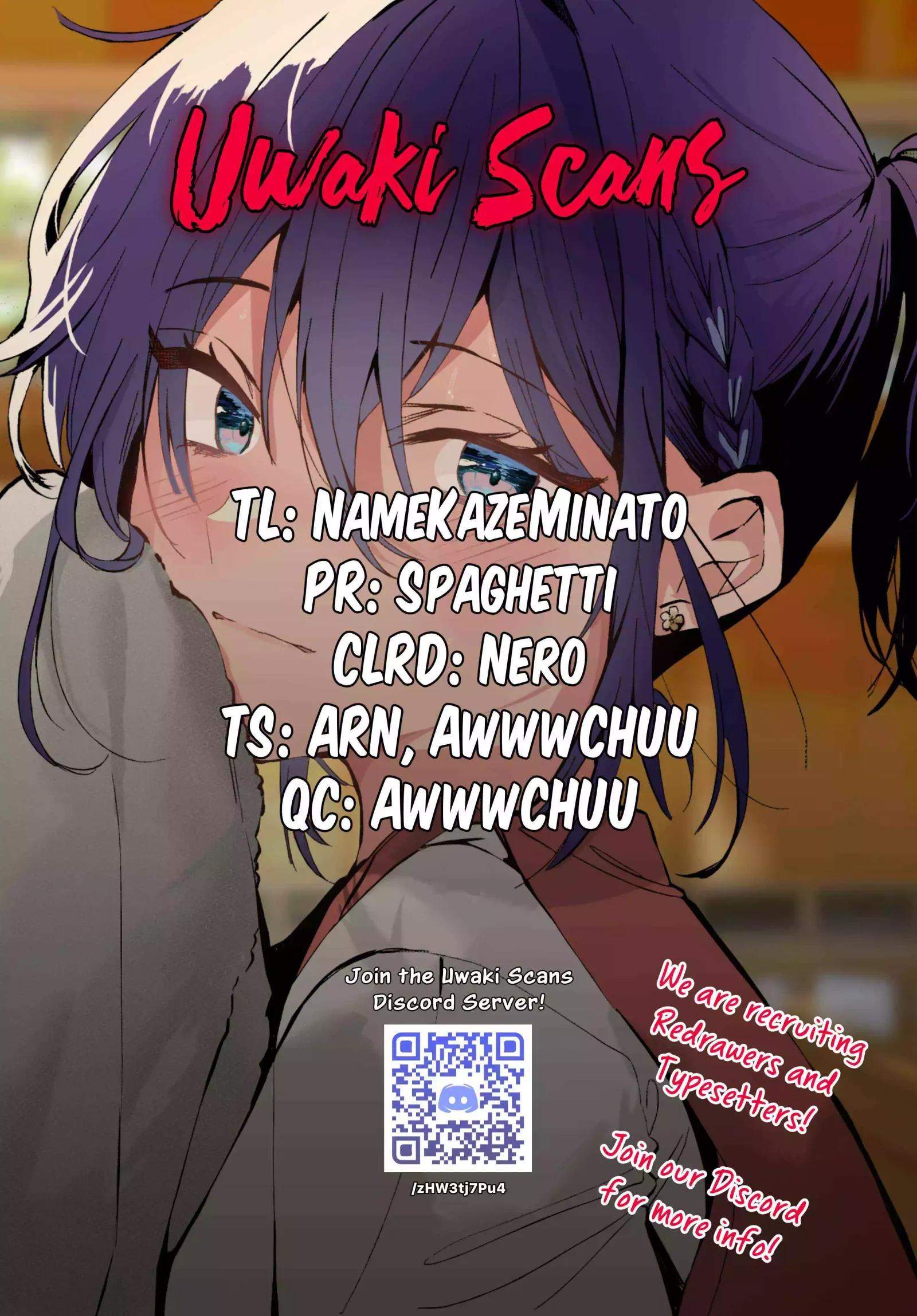 Osoraku Kanojo Oreno Anikiwo Neratteru Chapter 10.5 page 1