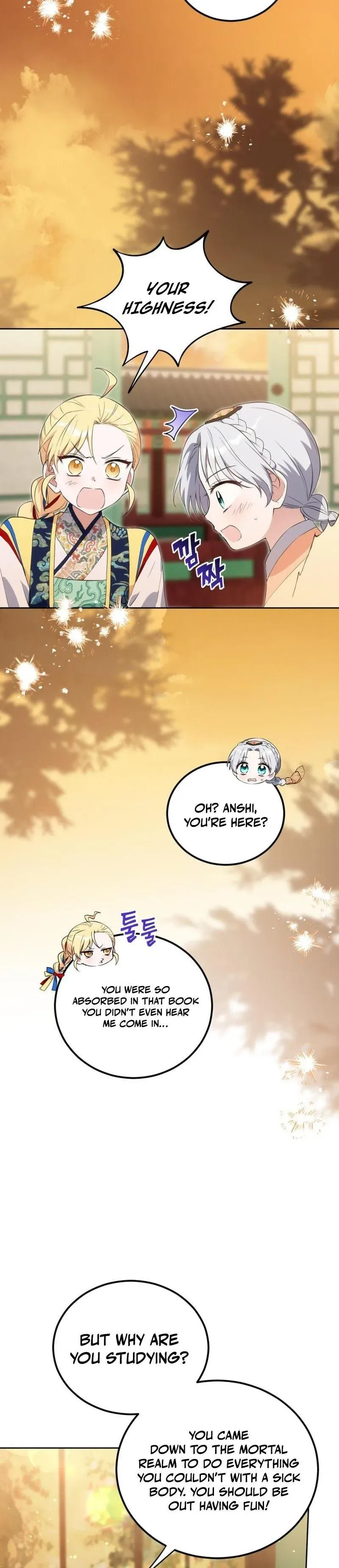 Since I'm a Time-Limited Princess Who Has No Tomorrow Chapter 19 page 2