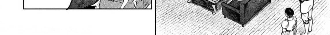Dragon no I de Oyasumi Chapter 17 page 4