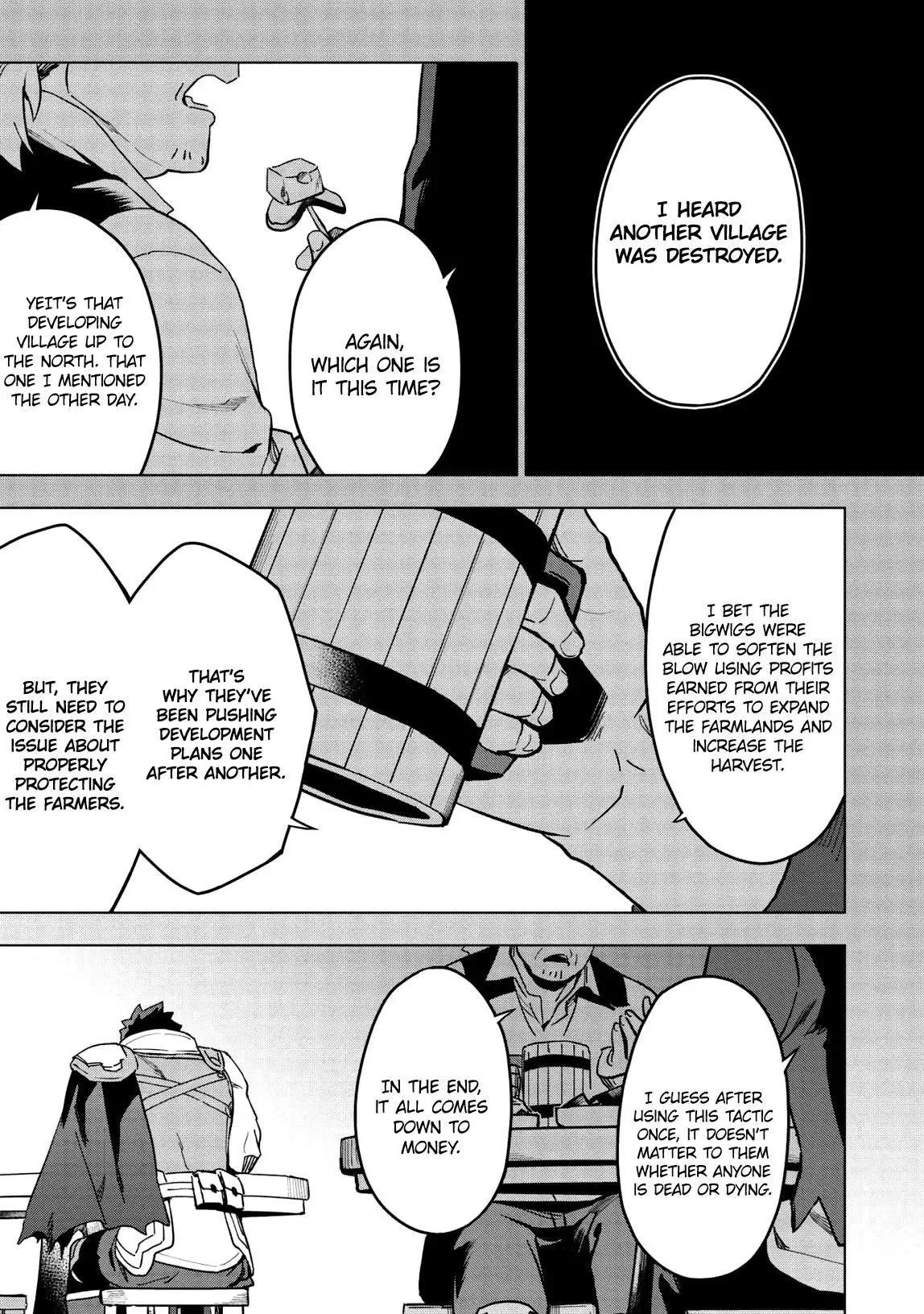 Kuitsume Youhei no Gensou Kitan Chapter 16 page 1