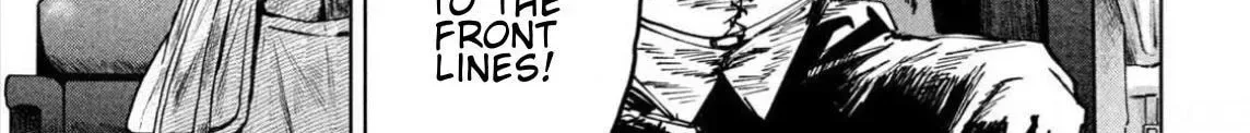 Dragon no I de Oyasumi Chapter 17 page 6