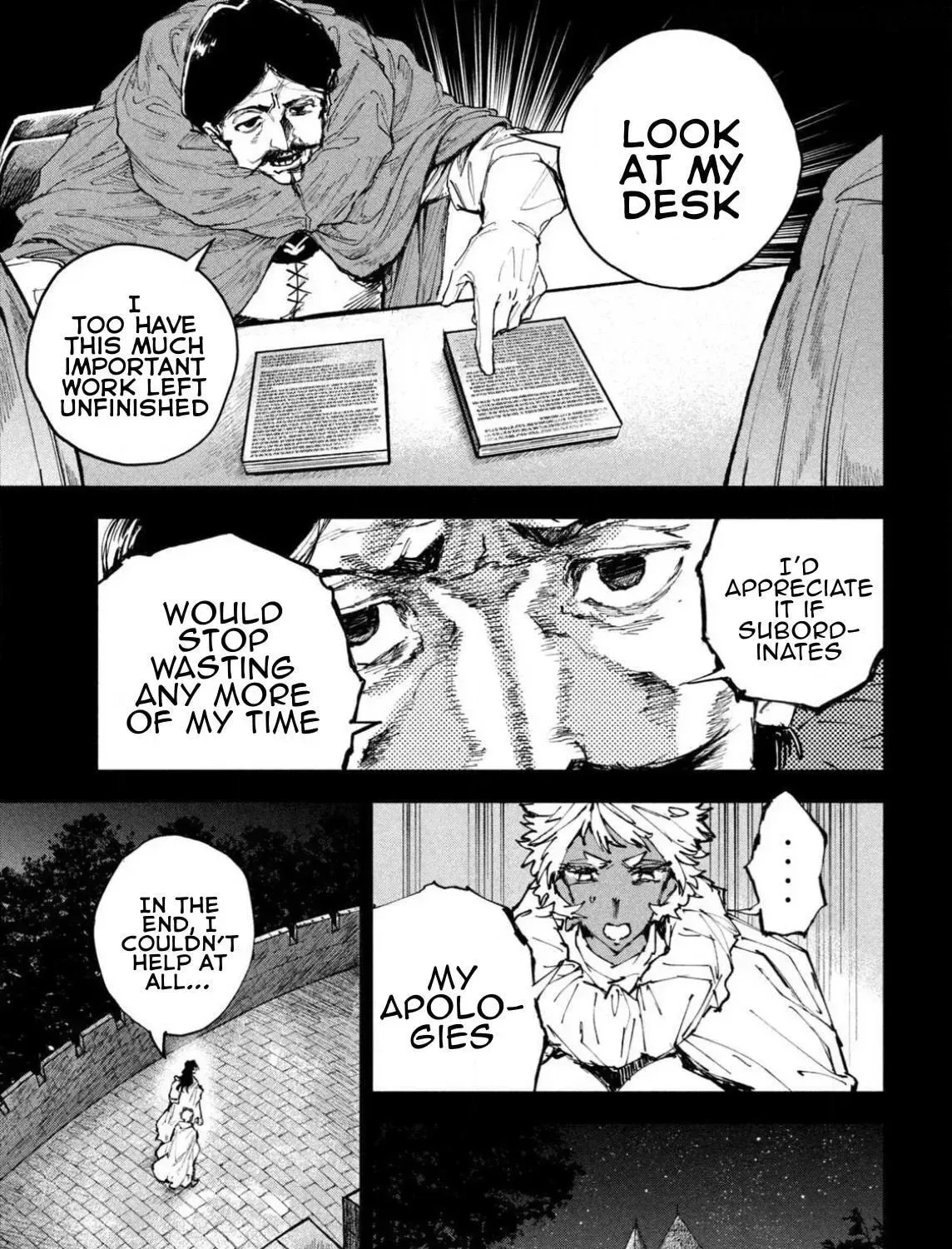 Dragon no I de Oyasumi Chapter 17 page 13