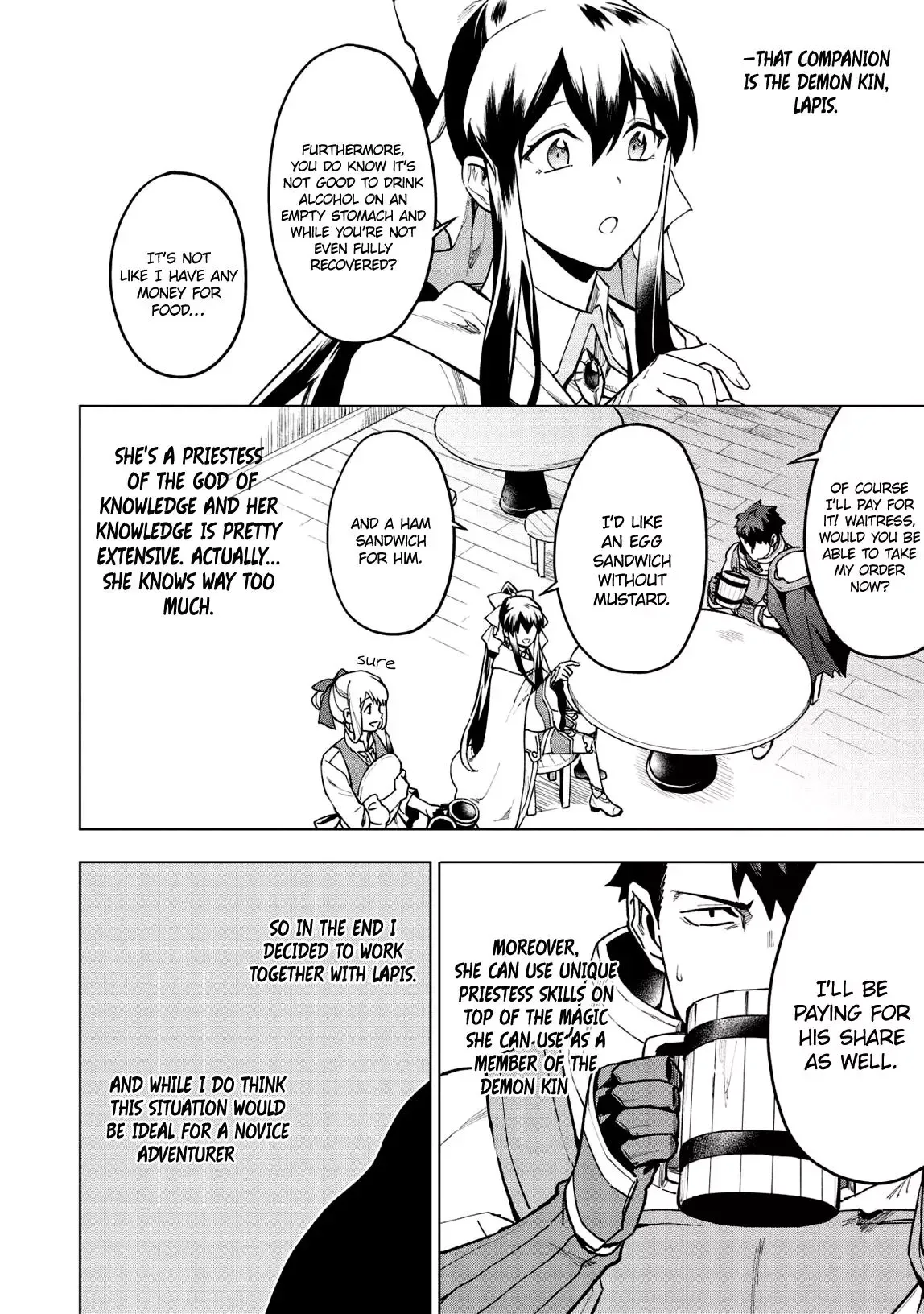 Kuitsume Youhei no Gensou Kitan Chapter 16 page 5