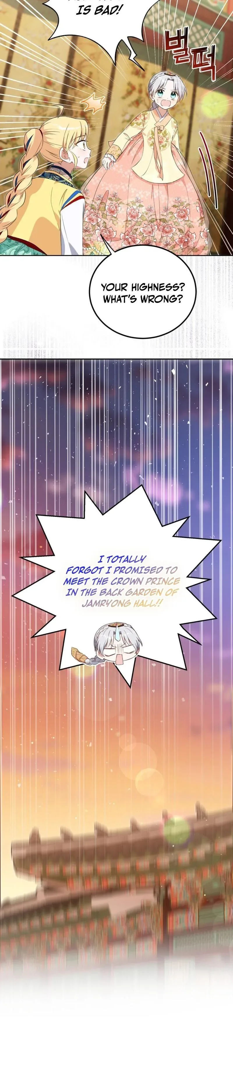 Since I'm a Time-Limited Princess Who Has No Tomorrow Chapter 19 page 5