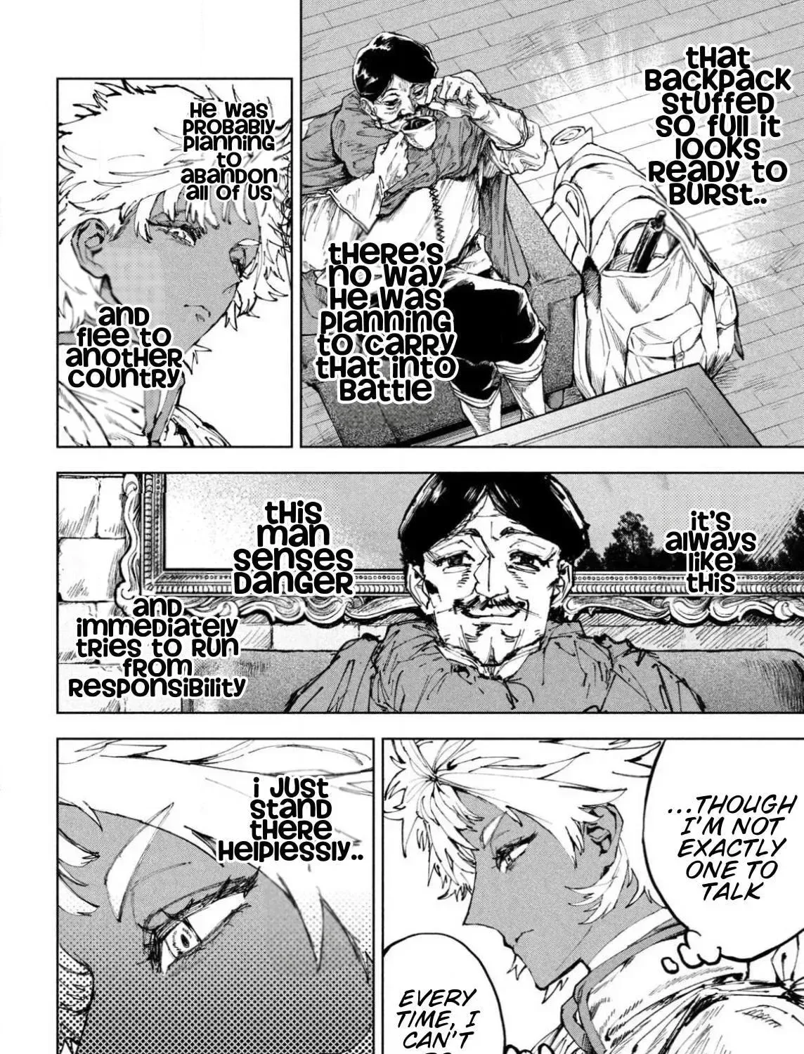 Dragon no I de Oyasumi Chapter 17 page 7