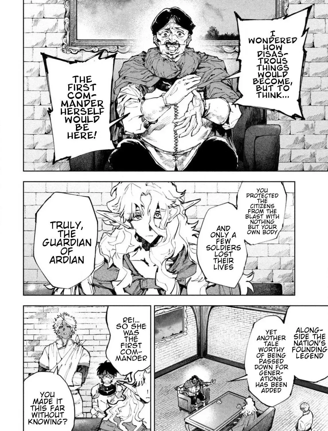 Dragon no I de Oyasumi Chapter 17 page 3