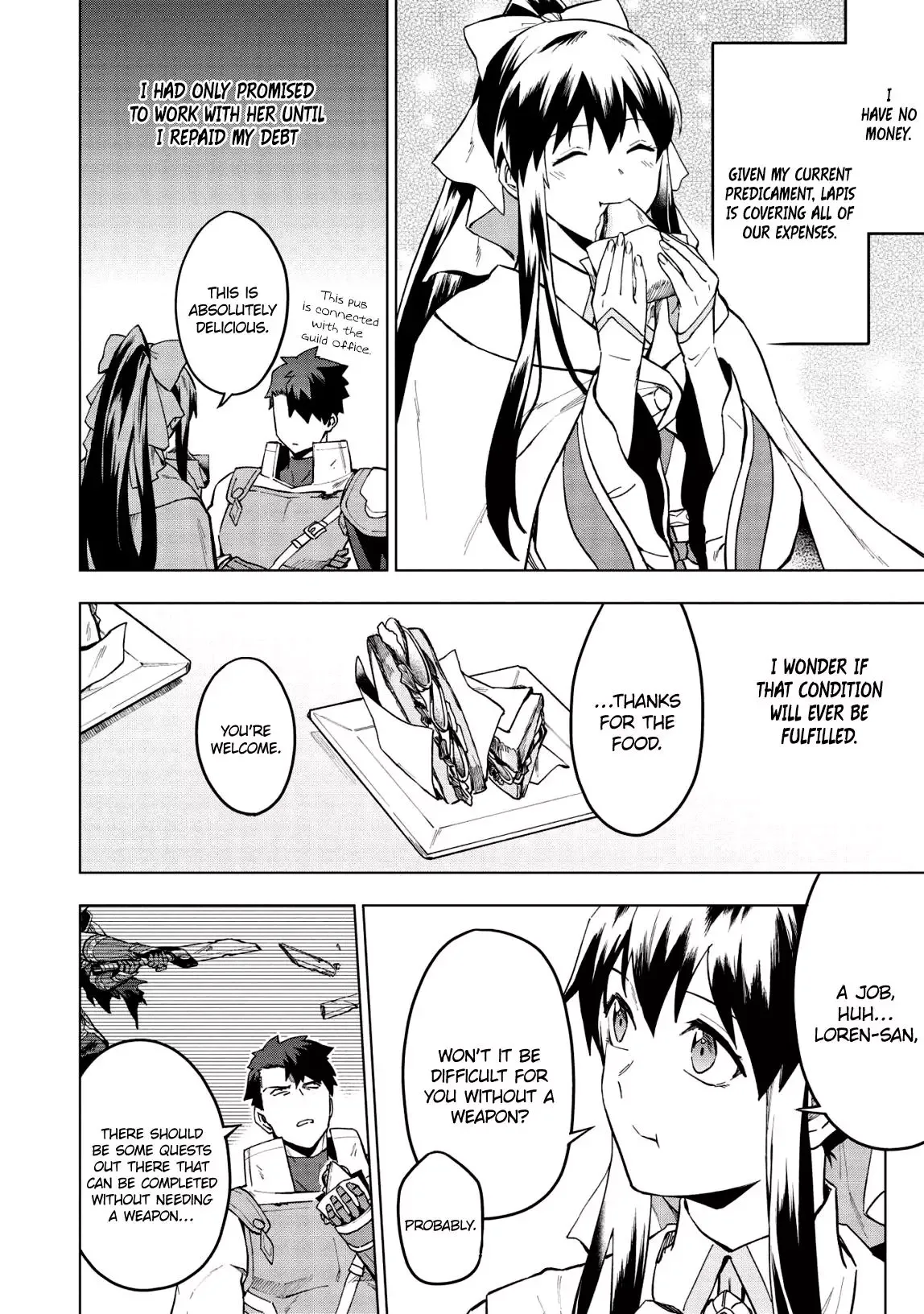 Kuitsume Youhei no Gensou Kitan Chapter 16 page 8