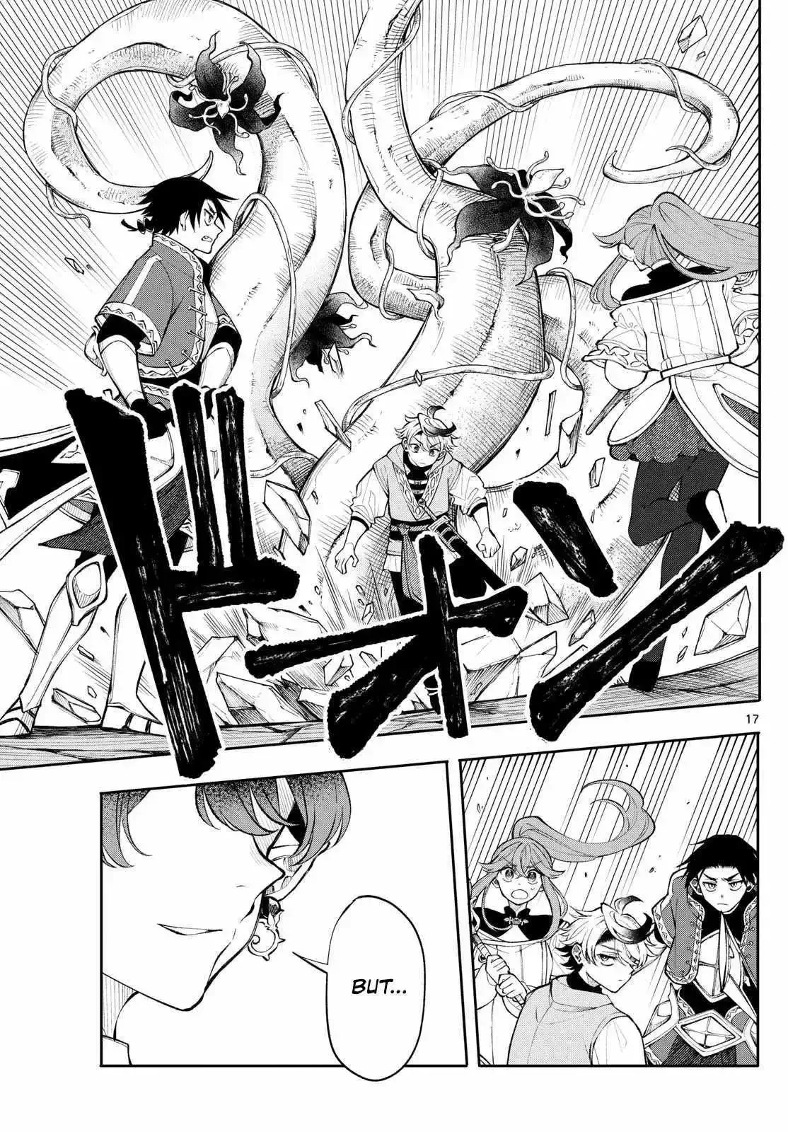 Kaiten no Albus Chapter 19 page 17