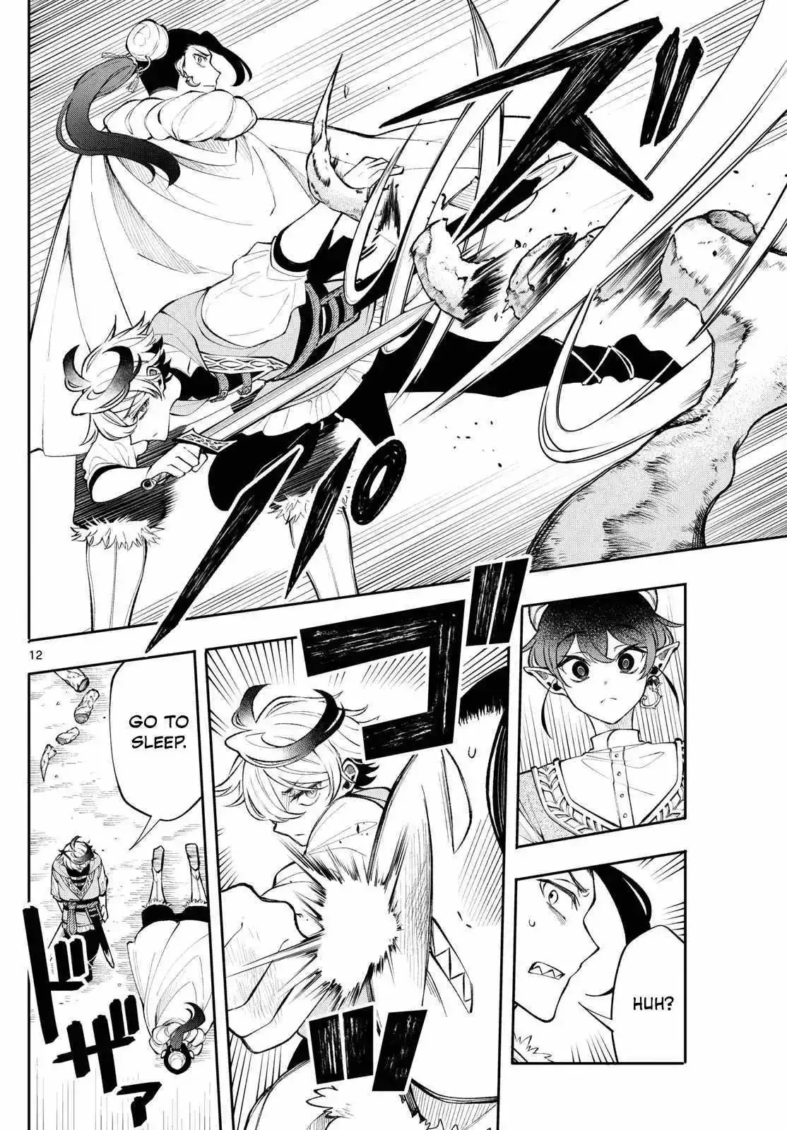Kaiten no Albus Chapter 19 page 12