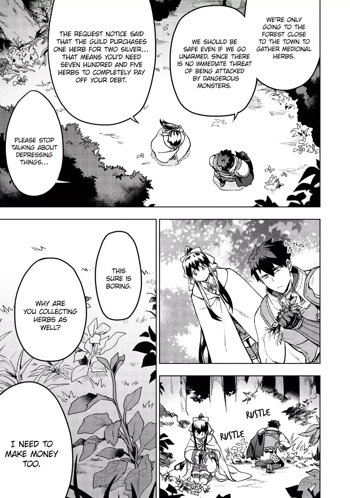 Kuitsume Youhei no Gensou Kitan Chapter 16 page 15