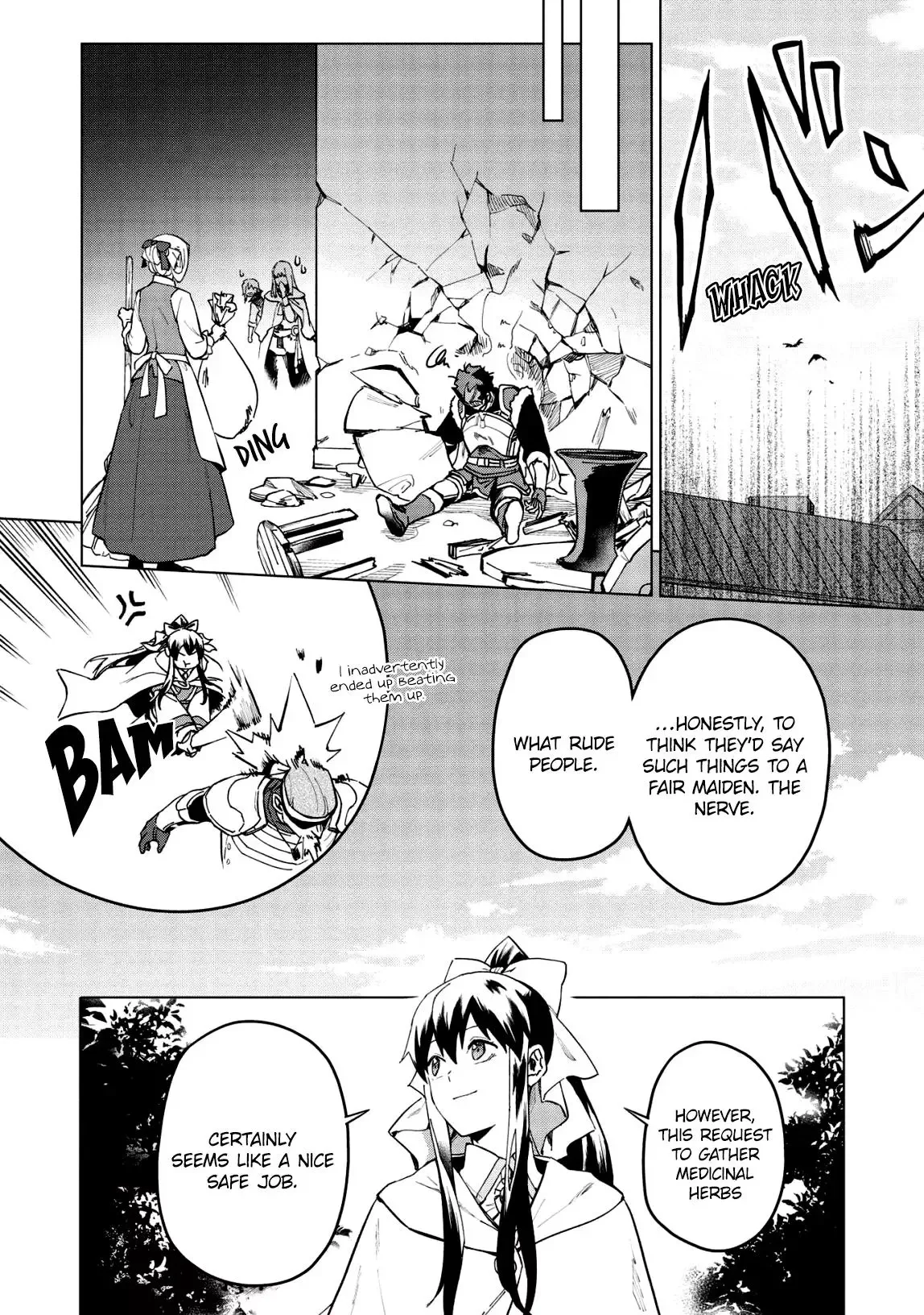 Kuitsume Youhei no Gensou Kitan Chapter 16 page 14