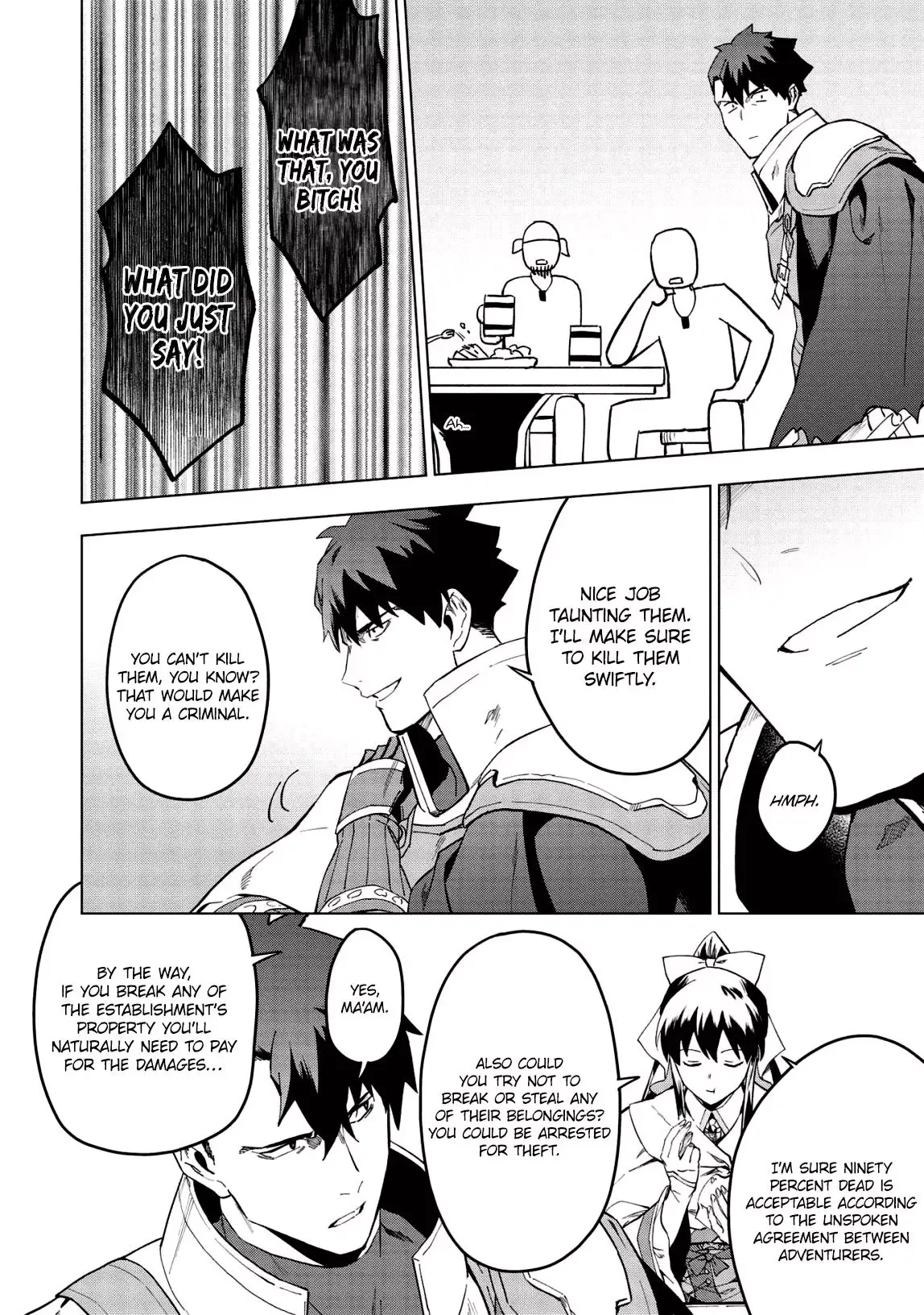 Kuitsume Youhei no Gensou Kitan Chapter 16 page 12