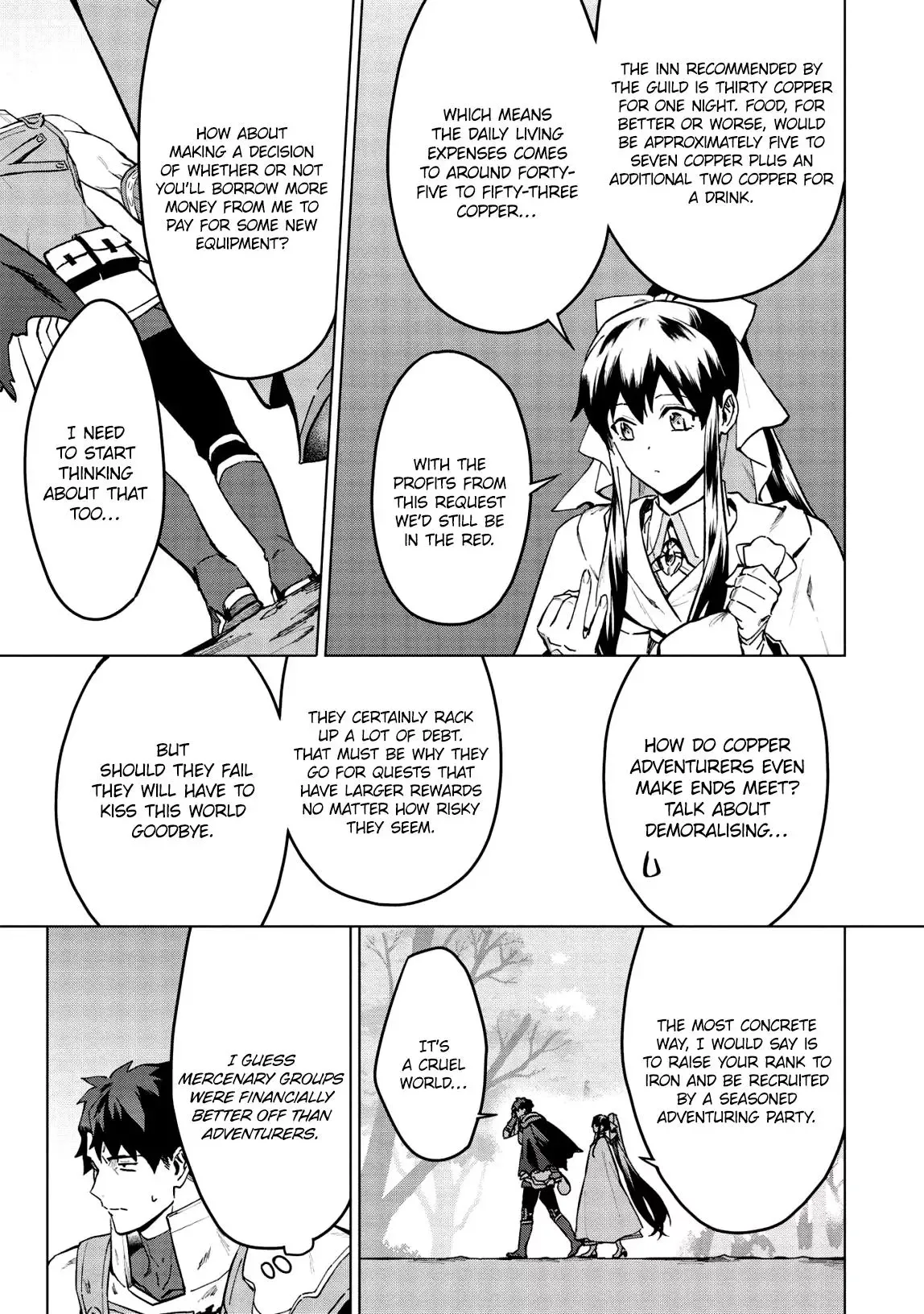 Kuitsume Youhei no Gensou Kitan Chapter 16 page 17