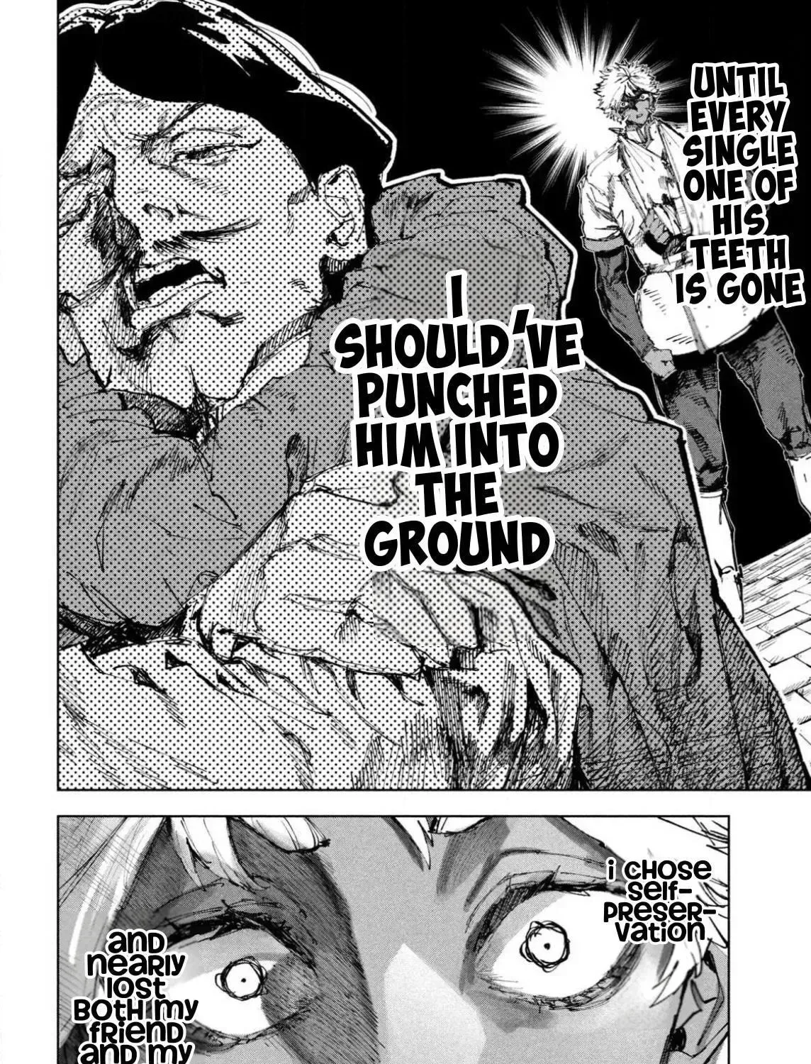 Dragon no I de Oyasumi Chapter 17 page 31