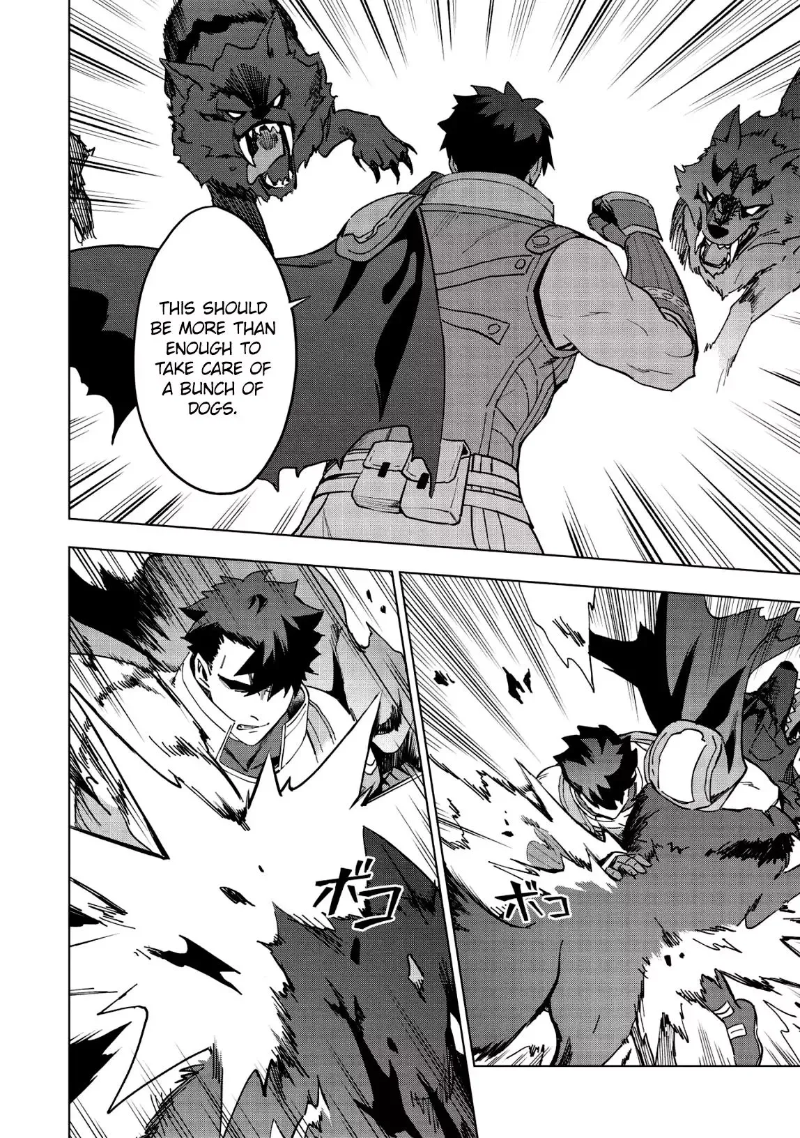 Kuitsume Youhei no Gensou Kitan Chapter 16 page 23