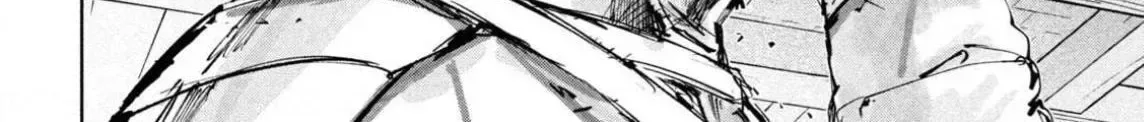 Dragon no I de Oyasumi Chapter 17 page 38