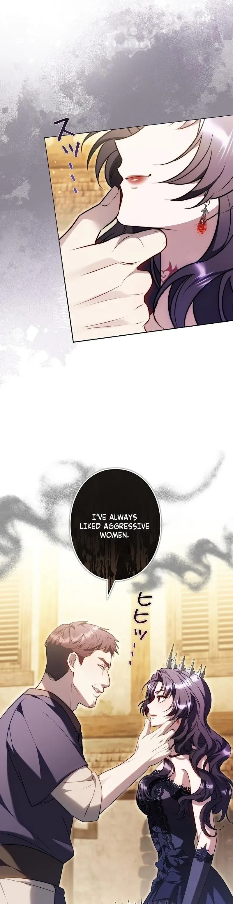 The Boss Wants to Die Chapter 18 page 4