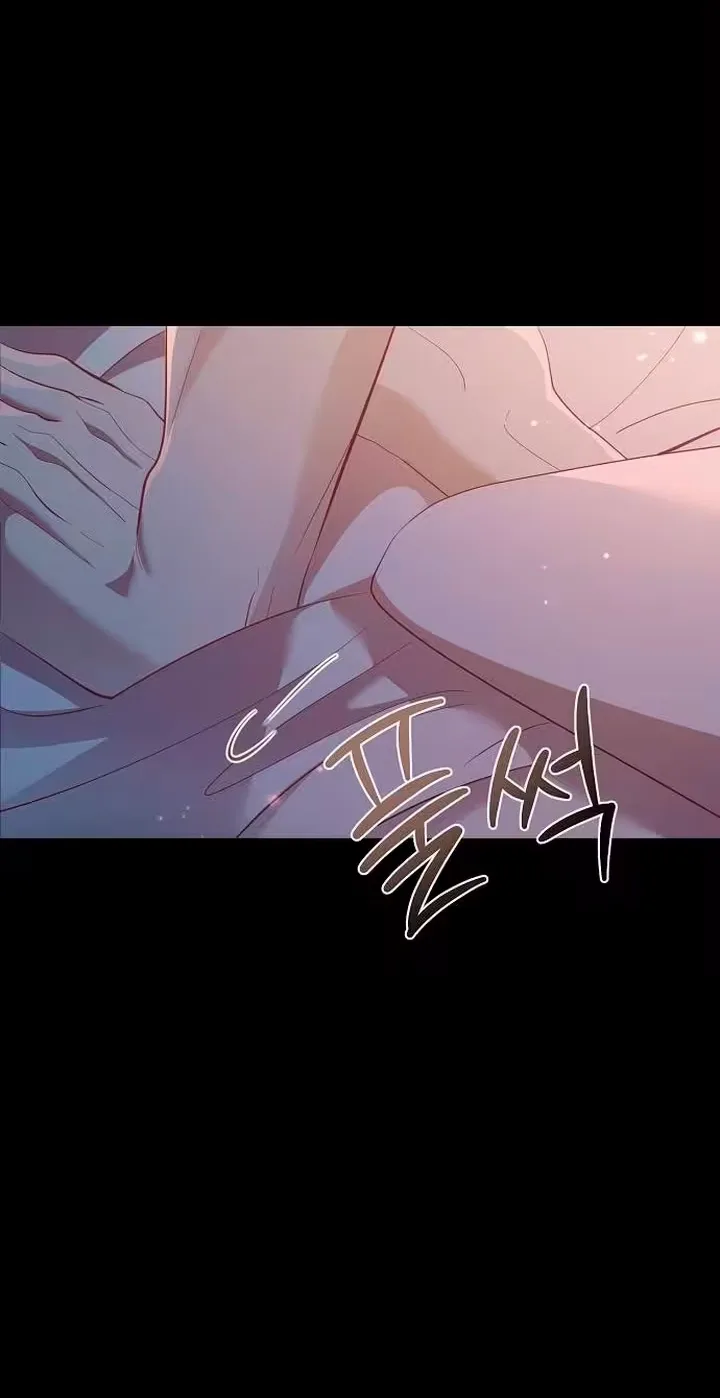 Naughty First Love Chapter 18 page 14