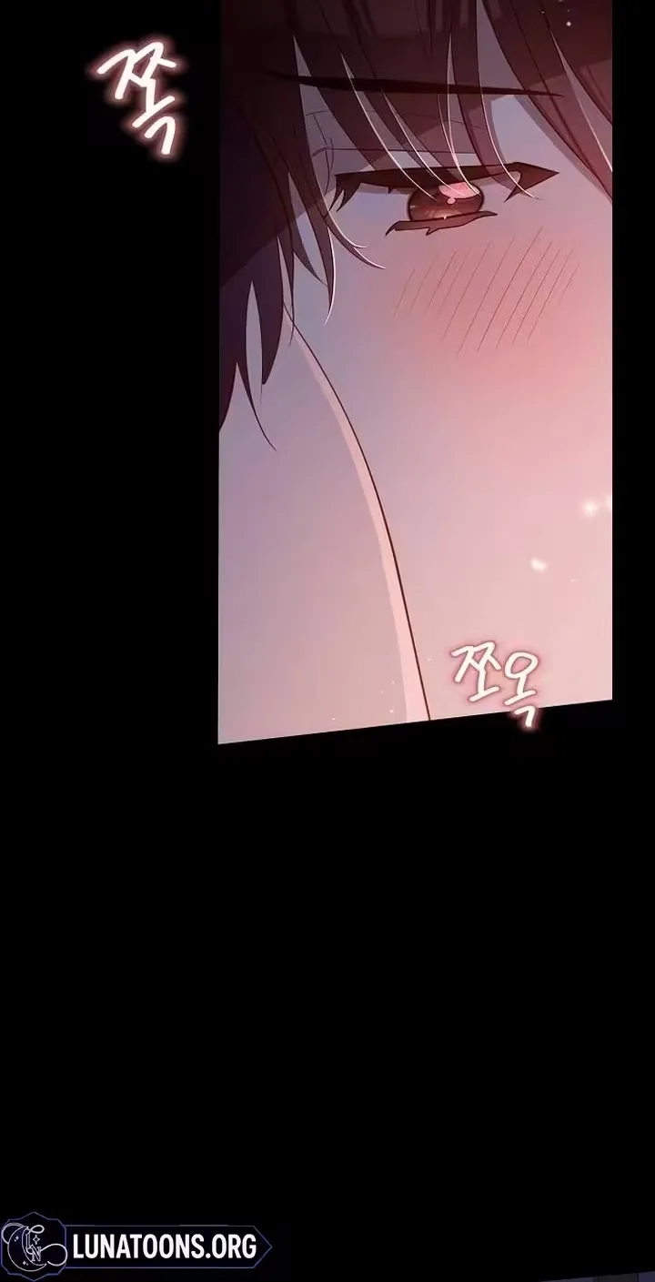 Naughty First Love Chapter 18 page 12