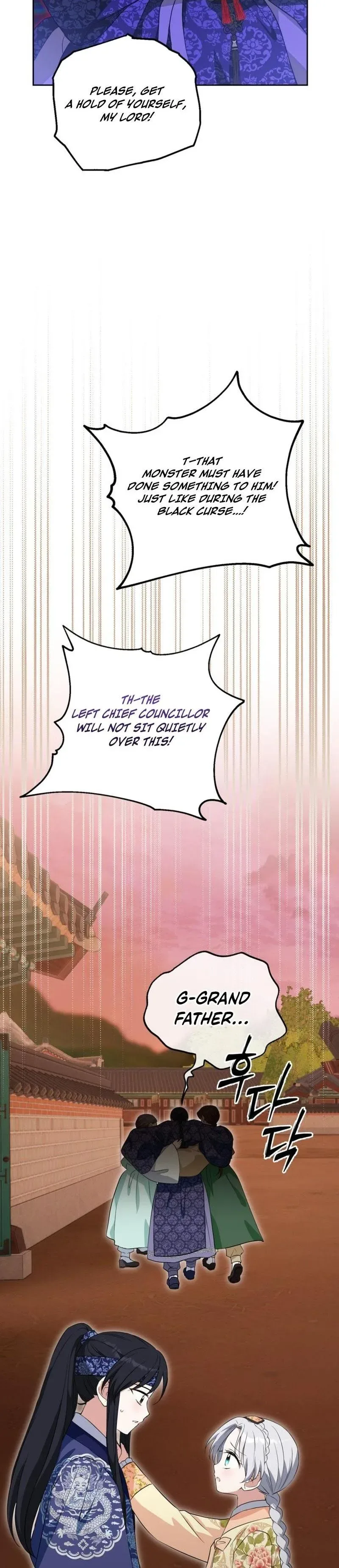 Since I'm a Time-Limited Princess Who Has No Tomorrow Chapter 19 page 34