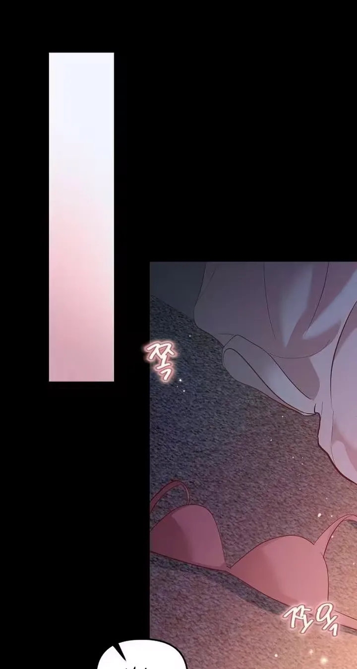 Naughty First Love Chapter 18 page 26
