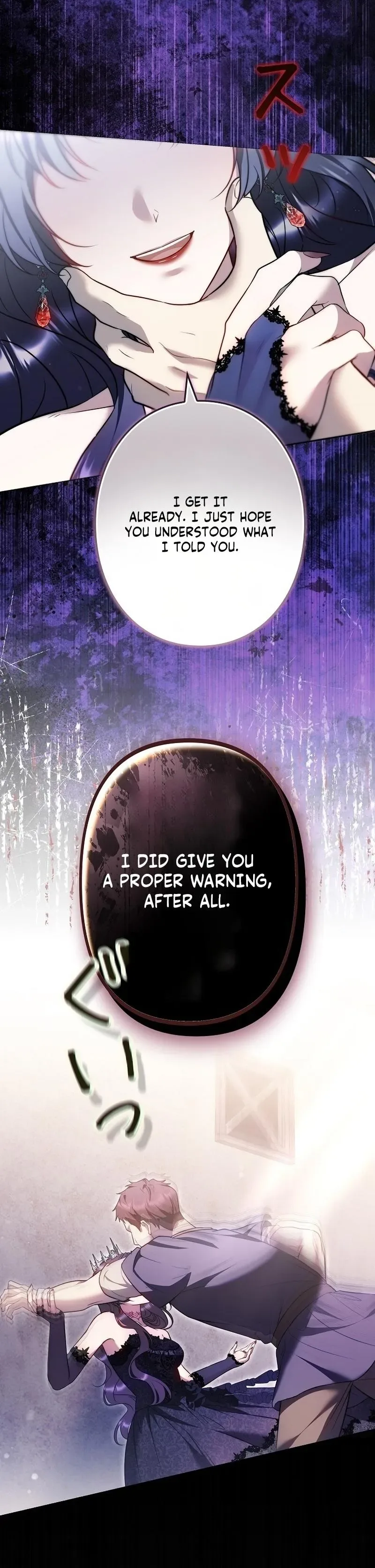 The Boss Wants to Die Chapter 18 page 12