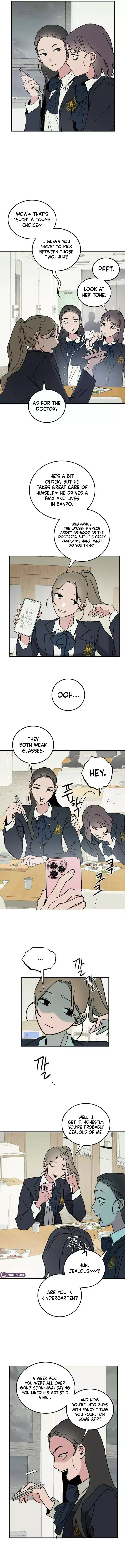 How to Love Ma Doae Chapter 19 page 2