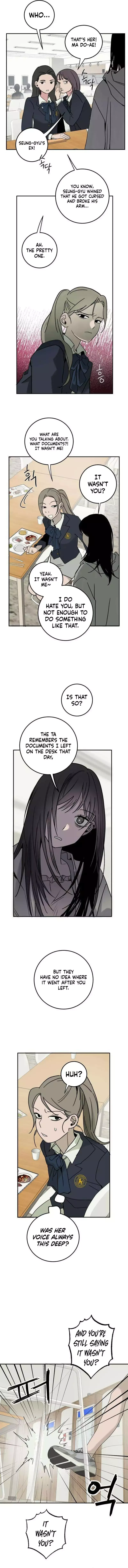How to Love Ma Doae Chapter 19 page 4
